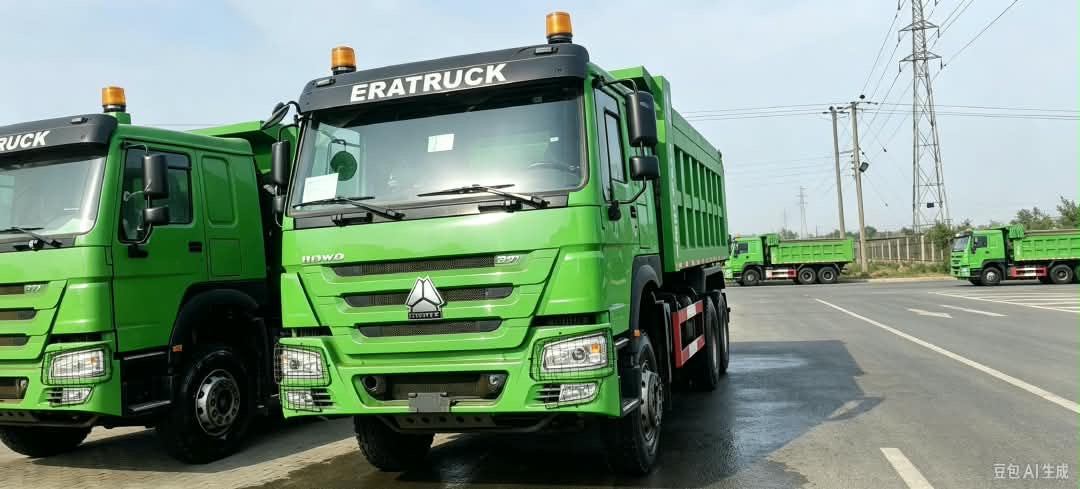 Dump truck